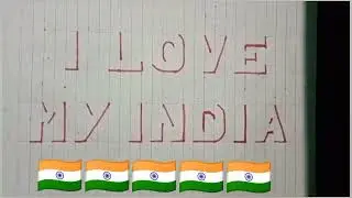 I love my india 🇮🇳 || shadow art @SHADOWART #shadow #art