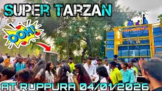 SUPER TARZAN BAND 2026 At Ruppura 04/01/2026 