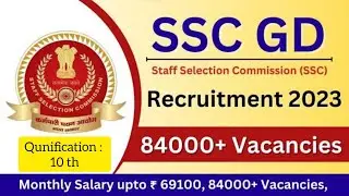 SSC GD Recruitment 2023 Apply for 75768 Constable Vacancy Now@jobs__bay