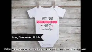 Mother's Day Baby Clothes / First Mothers Day Outfits / Custom Onesie for Infants & Newborn Babies