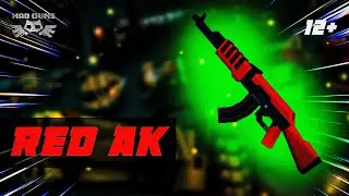 MAD GUNS | RED AK REVIEW