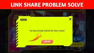 LINK SHARE PROBLEM IN JAI PARTY EVENT | FREE FIRE NEW EVENT | LINK NOT COPY PROBLEM FREE FIRE