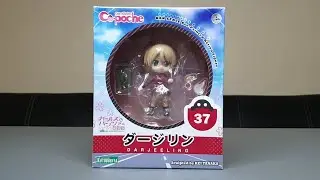 CU-POCHE DARJEELING - Unboxing | Girls Und Panzer | ガールズ&パンツァー