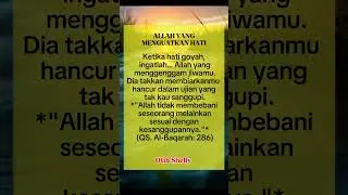 Allah Yang Menguatkan Hati #feedshorts #dakwahislam #quotesislam