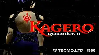 Kagero: Deception II  DEMO - PS1/PSX - 16:9 Aspect Ratio
