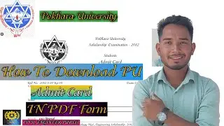 How to download a PU scholarship Admit Card??|| Admit Card Download @CIVILENGINEER8 