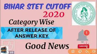 Bihar stet expected cut off 2020