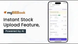 Entry of Purchase Bills & Stock from a Photo in myBillBook