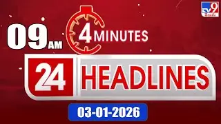 4 Minutes 24 Headlines | 9 AM | 03-01-2026 - TV9