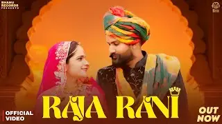 Raja Rani (official Video ) | Bhagirath Khichar | MukeshPooja9 | New Rajasthani Romantic Song 2025