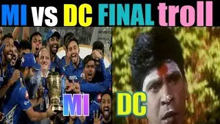 MI vs DC finals troll | DC vs MI finals highlights | ipl 2020 finals highlights troll