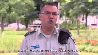 Happy Eid al-Adha from the IDF