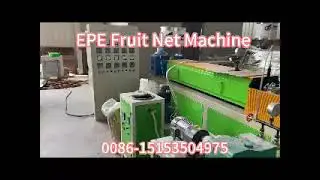 Vietnam EPE Foam Guava Net Machine ,Mongo Net Extrusion Machinery