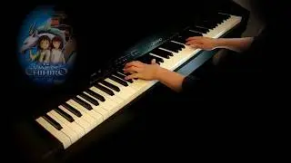 The Sixth Station (Joe Hisaishi)