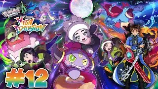 Pokemon Legends: Z-A Mega Dimension Switch 2 Playthrough with Chaos part 12: Vs Rogue Mega Staraptor