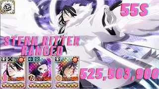 Guild Quest EX Nightmare: Stern Ritter Ranged - Bleach Brave Souls