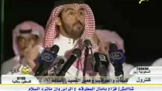 قصيدة الشاعر دخيل صاهود الشطيطي