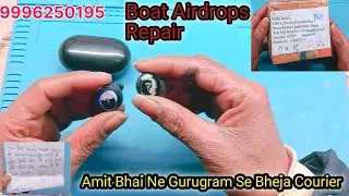 Amit Bhai Ne Gurugram Se Bheja Courier | Boat Airdrops Repair