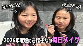【スタッフ考案企画】メイクをするよりアフレコする方が実は大変だった件について