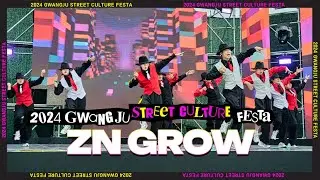 ZN GROW | YOUTH SIDE | CHAMPIONㅣ본선ㅣ2024 LINE UP SEASON 9 PERFORMANCE