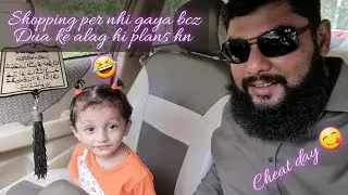 1st Cheat Day after 2 weeks with typical Chinese Lunch and the Zahid Nihari 😋 & DUA k Plans 😘