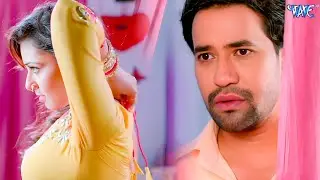 निरहुआ ने अपनी होने वाली बीवी को देखा छुपकर