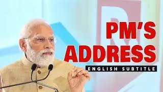 Prime Minister Narendra Modi addresses Republic TV&rsquo;s conclave With English Subtitle