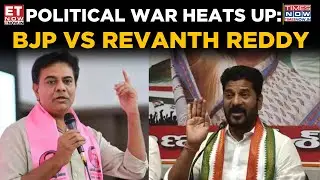 BJP Launches Verbal Offensive Against Congress, Telangana CM Amid Political Storm | Latest News