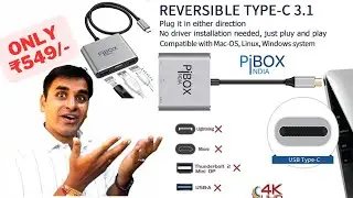 सिर्फ ₹549 में ऐसा HDMI Converter?! | PiBox Type-C to HDMI Adapter Honest Review 🔥