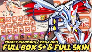 Карманный входящий / MegaMon P-Server Vip18max полный бокс SS+ и полный скин