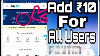 ₹10 Add Money Promo Code Letest Launch||Paytm Official Promo code New