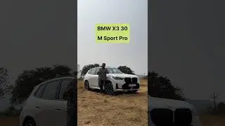BMW X3 30 M Sport Pro का अनूठा लुक