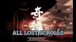 Ghost Of Tsushima Legends: The Stranded Dead / Местоположение всех утерянных свитков Гёзена