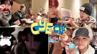 [CYECLE] 회전 테이블 특 : 민첩해야함 | 중국 항저우 브이로그 | CLOSE YOUR EYES VLOG