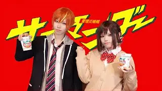 【プロセカ】東雲姉弟で サラマンダー 踊ってみた【コスプレ】