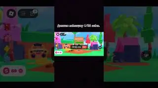 Я знаю что мало, но мне не разрешают донатить! #roblox #giving