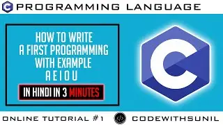How to Write the C Program and print the Hello Message and also Check the character is Vowel or not?
