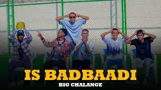 IS BADBAADI SUAALO ADAG KAFTAAN IYO BASHAAL