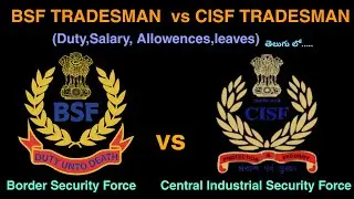 BSF TRADESMAN vs CISF TRADESMAN Comparison in Telugu | am a Jawan