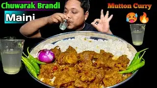 Spicy Mutton Curry With Local Drink Rice Beer🍺 Chuwarak 🔥 Brandi Maini & Basmati Rice |Asmr Mukbang 