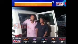 Assam: More sensational videos from Batadrava come to fore