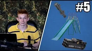 ВН - 5 (Маузер, Горка, РПК, Mini Launcher)