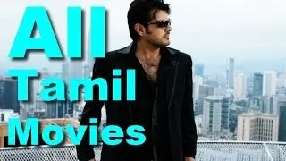 THALA AJITH - All Tamil Movies List + Upcoming | 2014