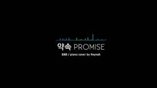 EXO - Promise [arabic sub]