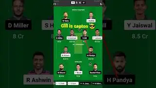 GT vs RR IPL Dream 11 Team #short #ipl #dream 11
