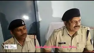 Murder ka Khulasa | Kandrakhedi | Dolariya