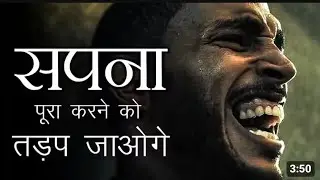 best motivation video india Hindi ॥ Powerful Motivation and inspirational speech by star ag tech 2🤩🤔