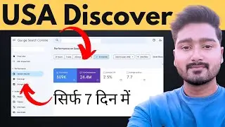 50k Daily Traffic From Google Discover ! Step by Step