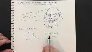 Kateetin pituuden laskeminen