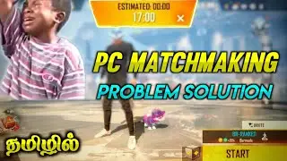 FREE FIRE PC MATCHMAKING PROBLEM solution ? in TAMIL  | Rockram Gaming